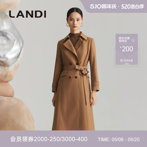 绵羊毛长款系带风衣外套