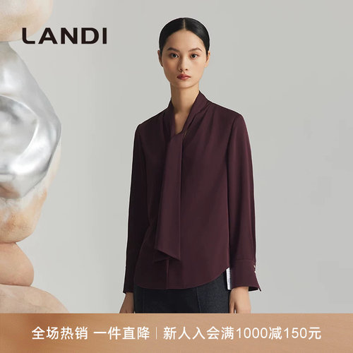 LANDI酒红色醋酸飘带领衬衫