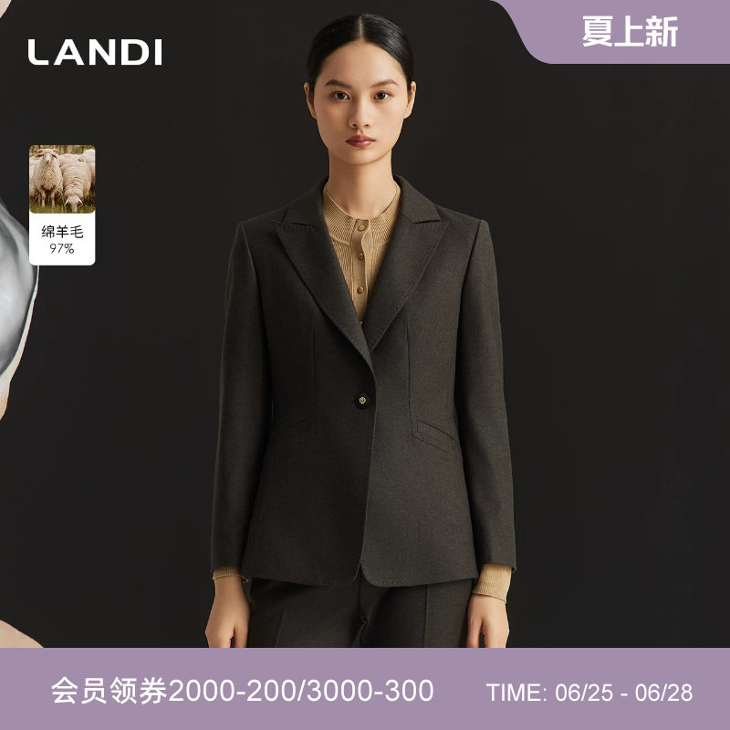 LANDI墨绿色绵羊毛修身西装外套