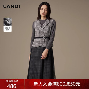 LANDI蓝地深灰色假两件设计感羊毛拼接网纱连衣裙女冬新品 中长裙