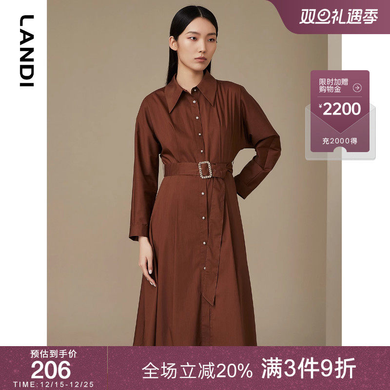 LANDI连肩袖收腰A摆连衣裙