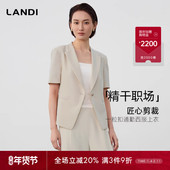 2025夏新品 小西装 精干职场系列 LANDI云白色设计感通勤收腰短款