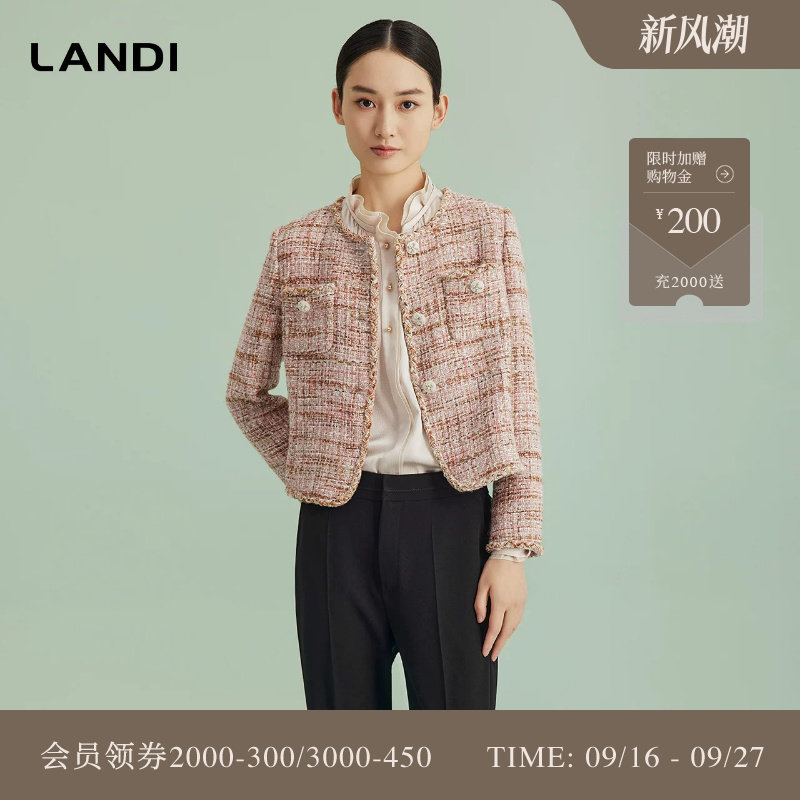 LANDI小香风名媛风短款上衣图片