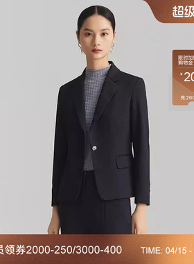 [商场同款]LANDI藏蓝色肌理感收腰西装外套女通勤西服上衣秋新品