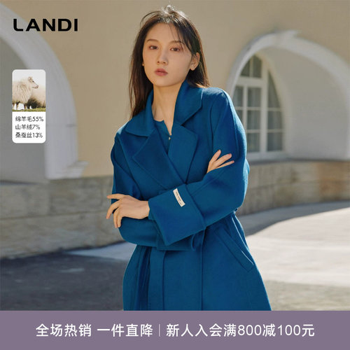 翻领羊毛毛呢大衣LANDI