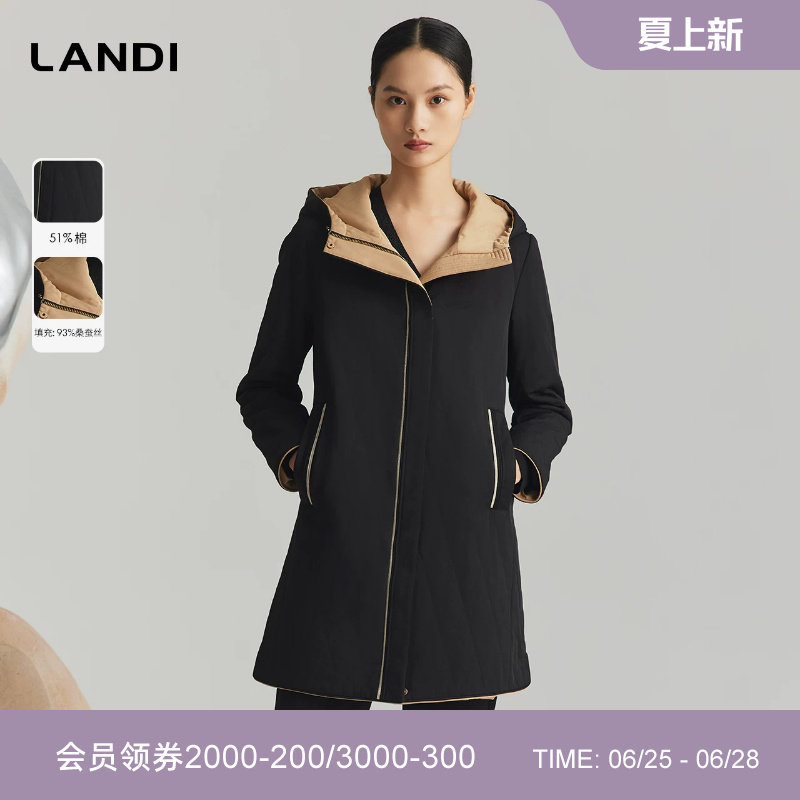 连帽真丝填充棉服中长厚外套