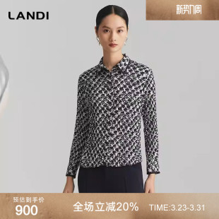 衬衫 LANDI蓝地Polo领定位压褶设计感印花长袖 女秋新品 商场同款