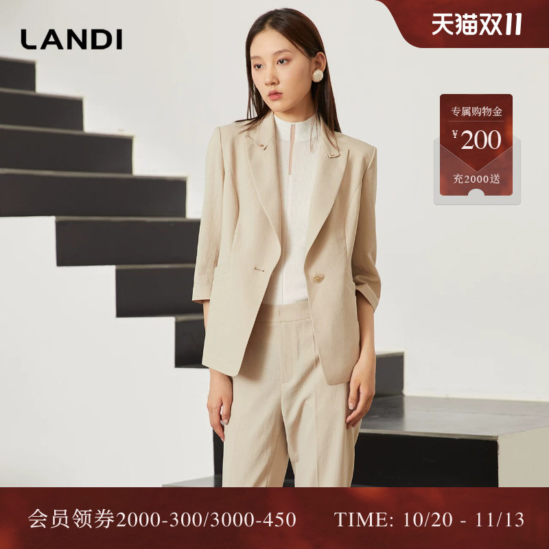 LANDI蓝地白茶色戗驳领一粒扣收腰西装外套女七分袖西服秋新品
