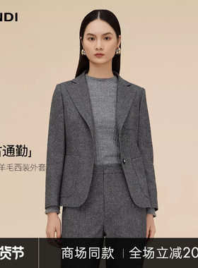 [商场同款]LANDI复古通勤深灰色绵羊毛收腰西装外套女2025冬新品