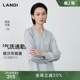 衬衫 LANDI蓝地高级感缎面V领暗扣通勤长袖 女上衣秋新品 气质通勤