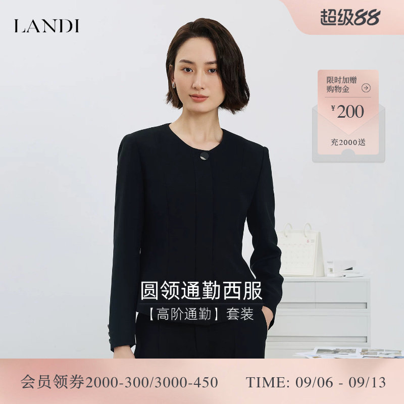LANDI黑色圆领收腰小西装外套图片