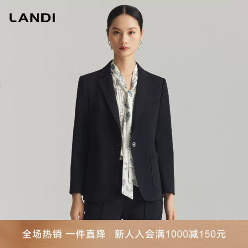 LANDI藏蓝色莱赛尔羊毛西装外套