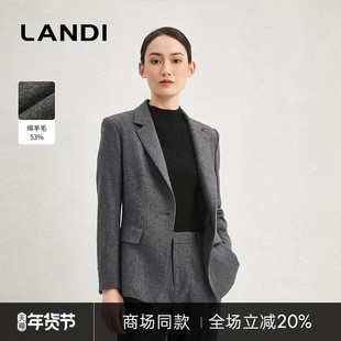[商场同款]LANDI深灰色花纱高级感绵羊毛收腰西服外套女冬新品