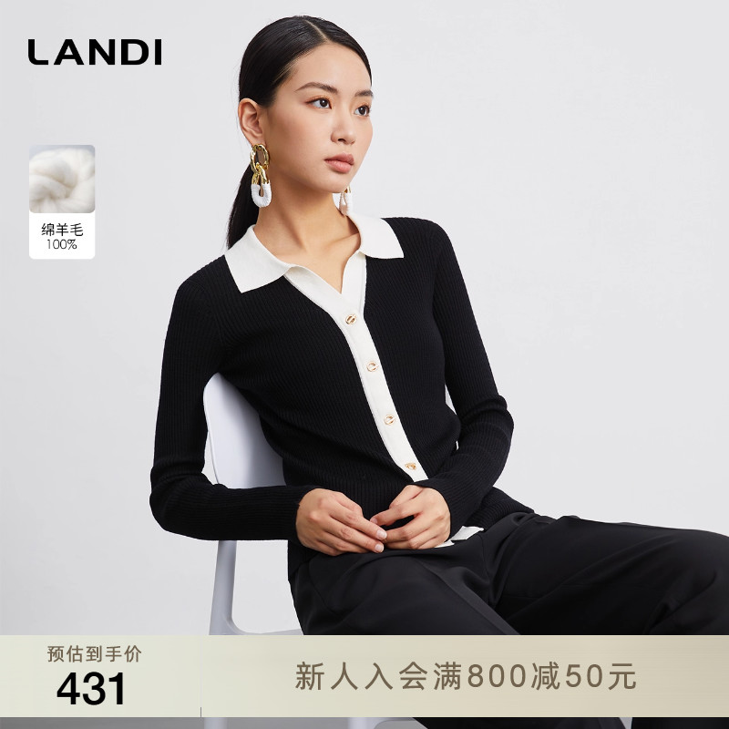 LANDI赫本风绵羊毛针织衫