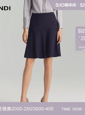 [商场同款]LANDI深紫色通勤绵羊毛高腰短款a字半身裙女百搭秋新品