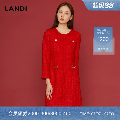 LANDI重工法式红色小香风连衣裙