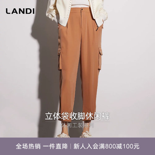 焦糖色立体口袋九分休闲裤