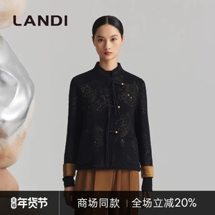 [商场同款]LANDI刺绣新中式设计绵羊毛立领毛呢外套女短款冬新品