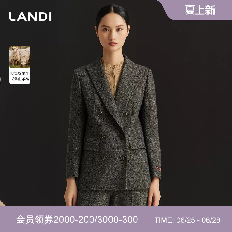 LANDI复古双排扣羊毛西装