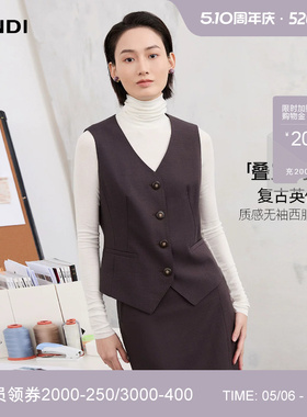 [复古英伦风]LANDI灰紫色通勤收腰叠穿无袖西服马甲女2026春新品
