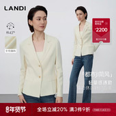轻量感通勤LANDI米白色简约休闲西装 针织面料 外套女2025秋新品