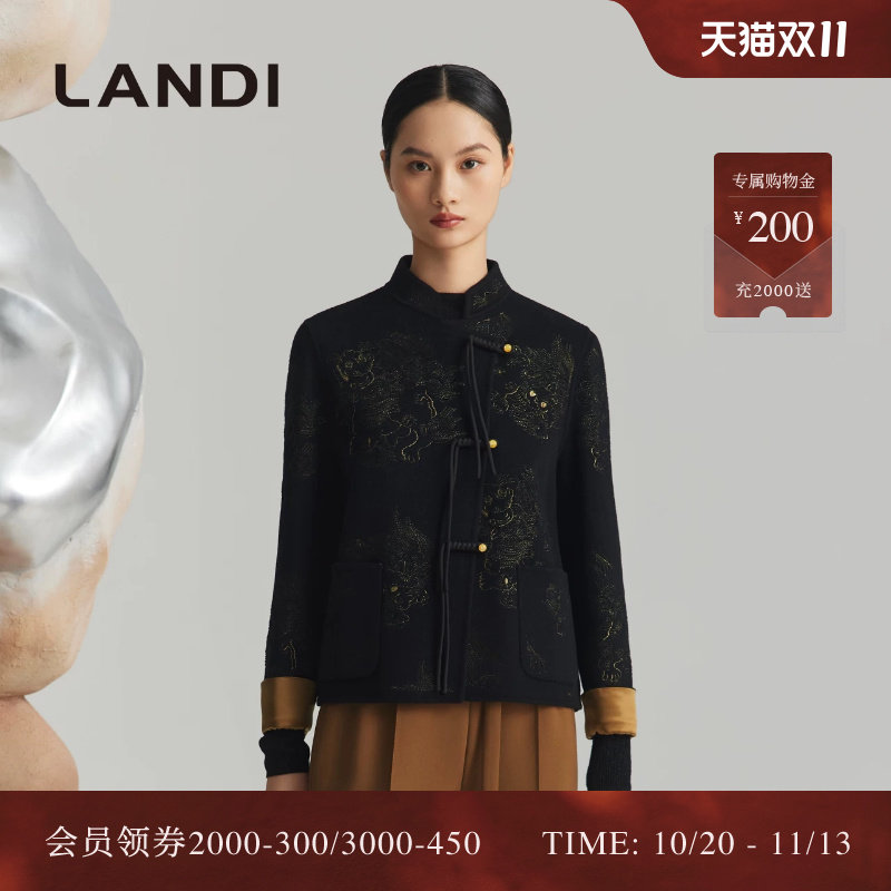 LANDI刺绣新中式立领毛呢外套