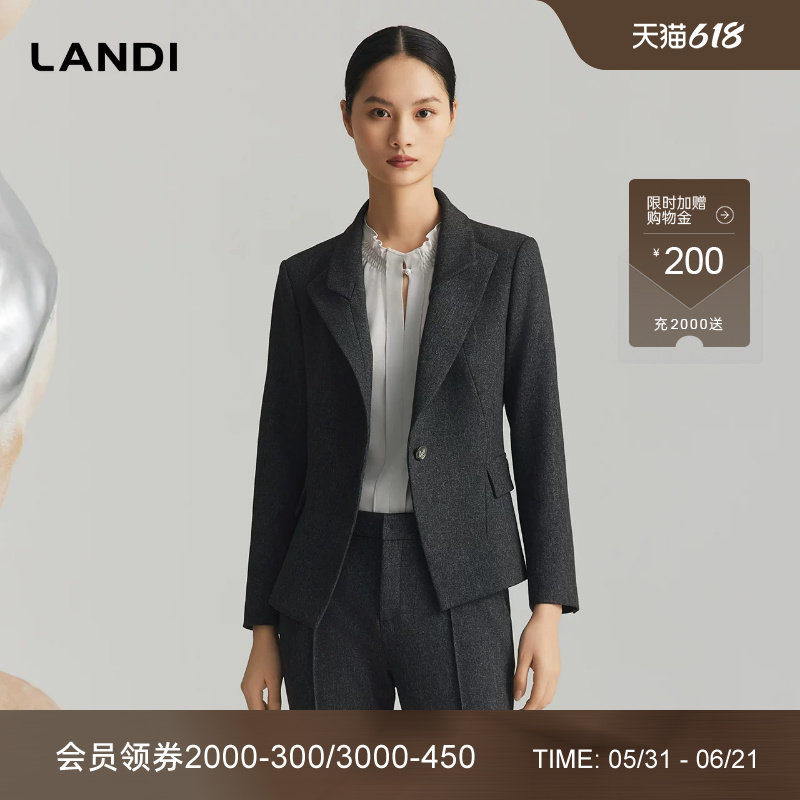 [商场同款]LANDI花纱灰收腰显瘦一粒扣西服外套女西装正装秋新品