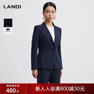 总监衣橱 西装 LANDI藏蓝色通勤气质收腰西装 上衣女秋新品 裤 套装