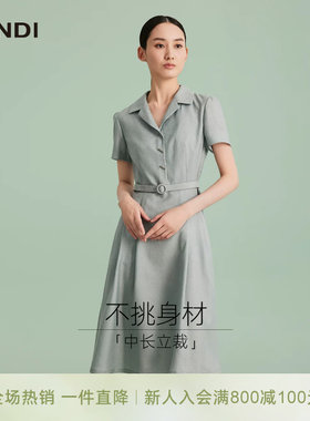 LANDI清幽绿V领短袖连衣裙