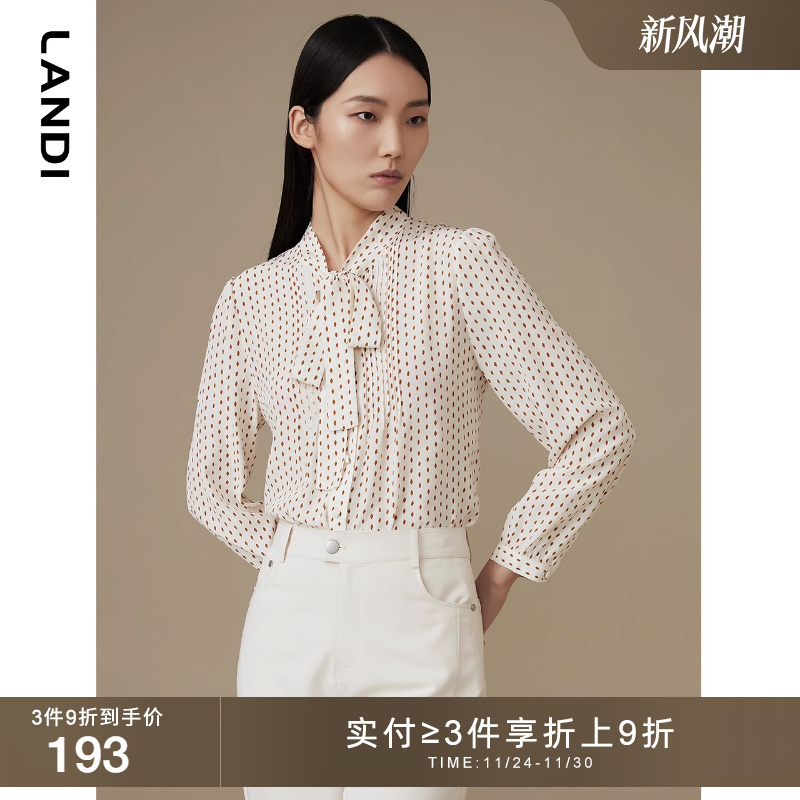 LANDI系带领复古波点小衫
