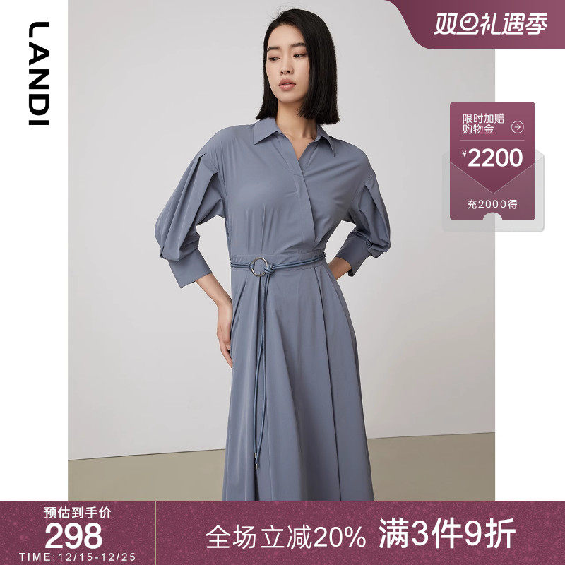 LANDI灯笼袖A摆收腰连衣裙