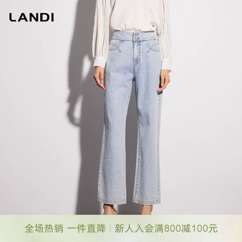 浅蓝色高腰显瘦阔腿水洗牛仔裤