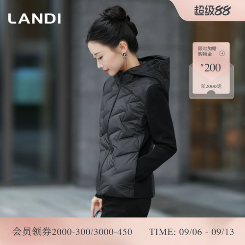 LANDI黑色针织拼接连帽羽绒服