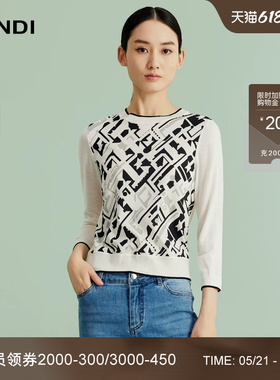 LANDI蓝地白色桑蚕丝艺术图案拼接绵羊毛长袖针织衫女上衣春新品