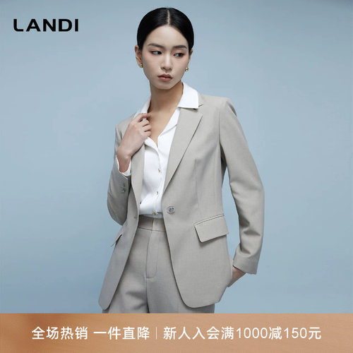 LANDI雅米灰职业收腰西服外套