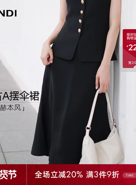 [优雅赫本风]LANDI黑色简约复古A摆伞裙女高腰半身裙2025秋新品