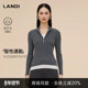 LANDI智性通勤半高领拉链绵羊毛针织衫 商场同款 女2025冬新品