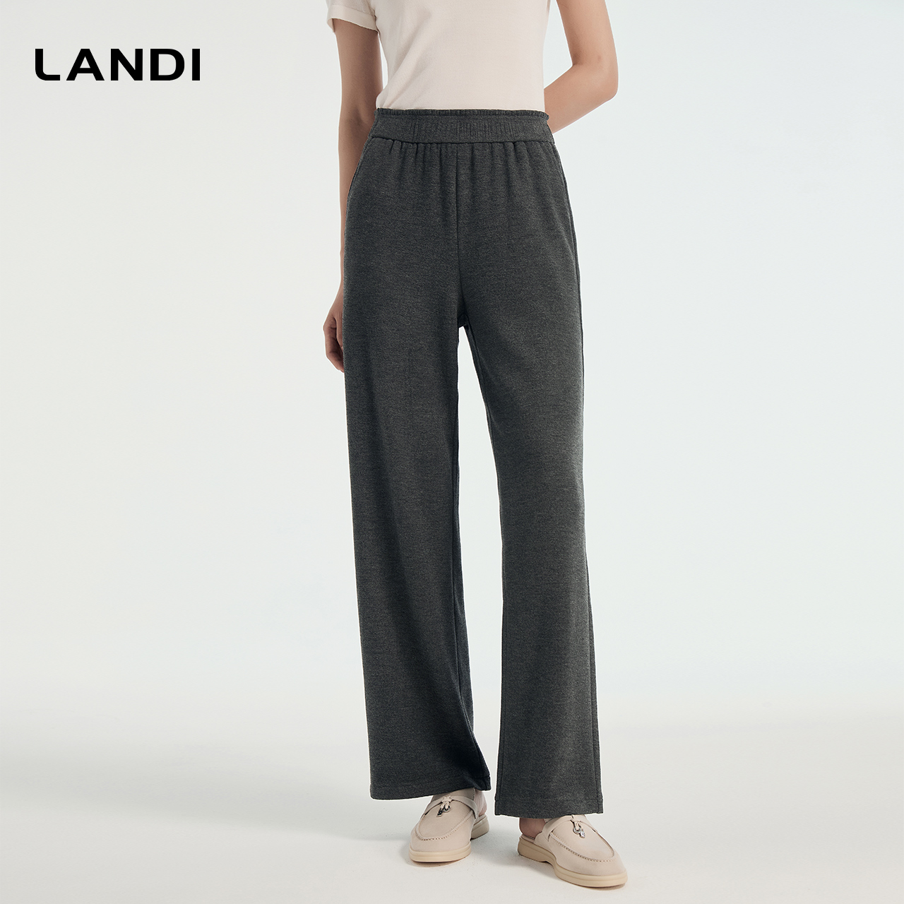 LANDI舒适松紧腰阔腿裤