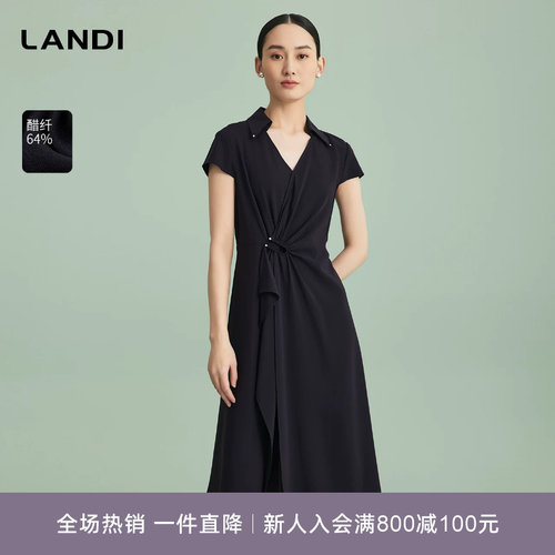 LANDI醋酸V领捏褶包袖连衣裙