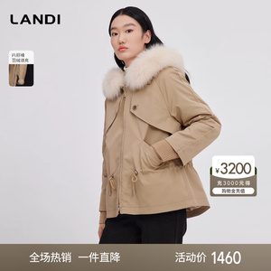 LANDI连帽短款三穿派克服