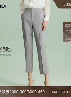[智性通勤]LANDI蓝地浅灰色高腰修身显瘦直筒西装裤女春新品