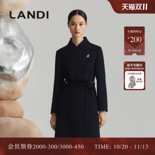 LANDI新中式斜襟绵羊毛山羊绒长大衣女藏蓝色系带毛呢外套冬新品