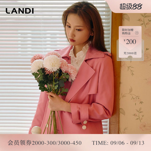 LAND桃粉色双排扣系带风衣外套