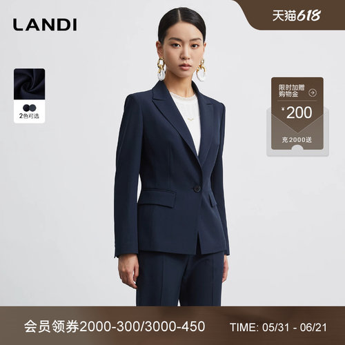 藏蓝收腰气质通勤长袖西装套装