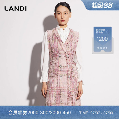 LANDI小香风V领无袖花呢连衣裙