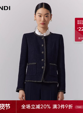 LANDI蓝地藏蓝色绵羊毛法式高级感圆领小香风短款外套女秋新品