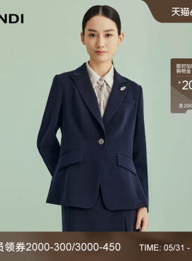 LANDI蓝地藏蓝色戗驳领职业通勤收腰小西装外套女上衣春新品