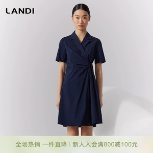 LANDI蓝地藏蓝色法式西装领收腰抽褶通勤衬衫式连衣裙女夏新品