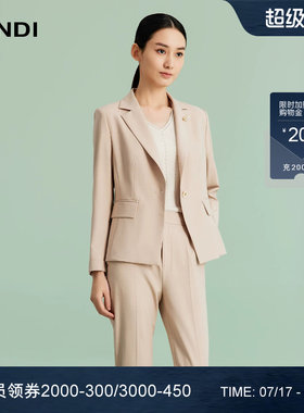 LANDI通勤平驳领西服上衣