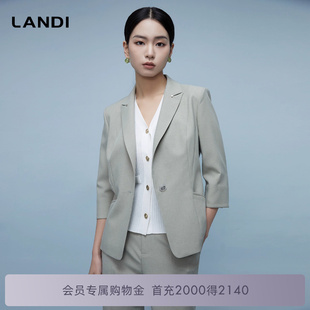 西裤 LANDI蓝地通勤高级感气质西服外套女套装 春夏新品 冰绿豆沙